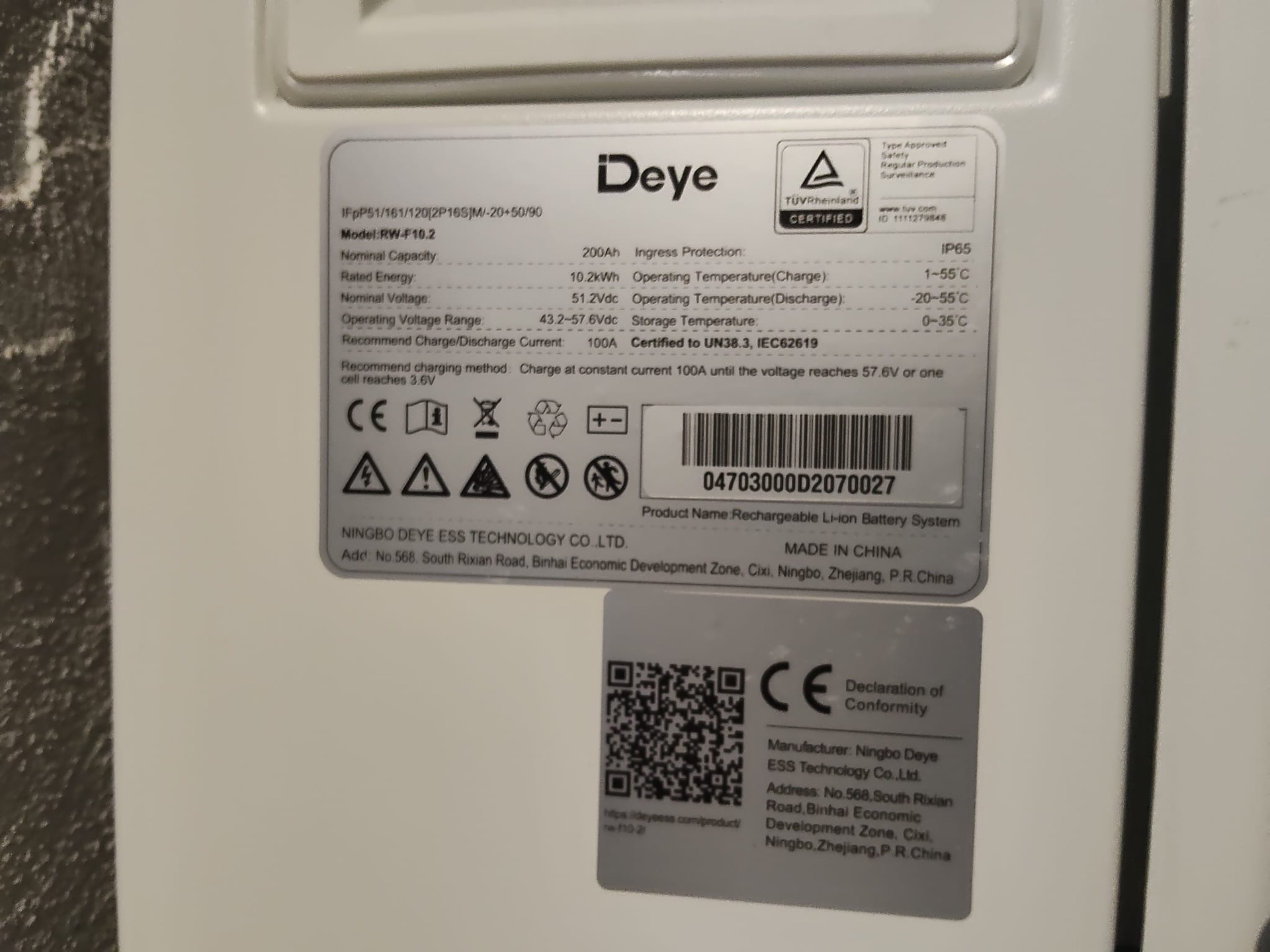 Dotacja na magazyn energii 2026 - tabliczka magazynu energii Deye RW-F10.2 10,2 kWh, dobór pojemności